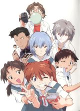 BUY NEW neon genesis evangelion - 96255 Premium Anime Print Poster