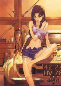 BUY NEW neon genesis evangelion - 96257 Premium Anime Print Poster