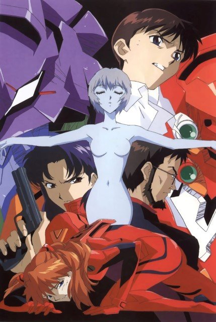 BUY NEW neon genesis evangelion - 96271 Premium Anime Print Poster neon genesis evangelion - 96337 image