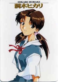 BUY NEW neon genesis evangelion - 96341 Premium Anime Print Poster