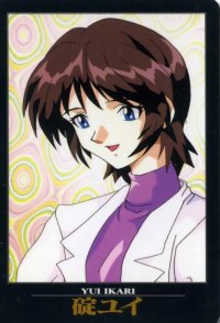 BUY NEW neon genesis evangelion - 96342 Premium Anime Print Poster