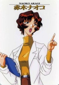 BUY NEW neon genesis evangelion - 96344 Premium Anime Print Poster