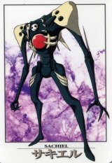 BUY NEW neon genesis evangelion - 96347 Premium Anime Print Poster