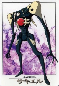 BUY NEW neon genesis evangelion - 96347 Premium Anime Print Poster