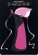 BUY NEW neon genesis evangelion - 96348 Premium Anime Print Poster