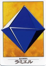 BUY NEW neon genesis evangelion - 96512 Premium Anime Print Poster