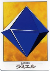 BUY NEW neon genesis evangelion - 96512 Premium Anime Print Poster