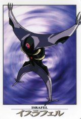 BUY NEW neon genesis evangelion - 96514 Premium Anime Print Poster