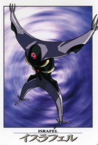 BUY NEW neon genesis evangelion - 96514 Premium Anime Print Poster