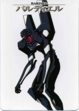 BUY NEW neon genesis evangelion - 96518 Premium Anime Print Poster