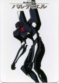BUY NEW neon genesis evangelion - 96518 Premium Anime Print Poster