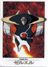 BUY NEW neon genesis evangelion - 96519 Premium Anime Print Poster