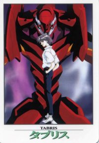 BUY NEW neon genesis evangelion - 96520 Premium Anime Print Poster