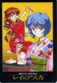 BUY NEW neon genesis evangelion - 96521 Premium Anime Print Poster