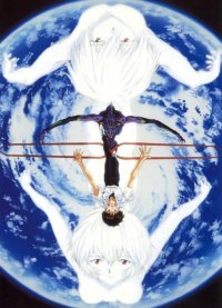 BUY NEW neon genesis evangelion - 96533 Premium Anime Print Poster