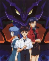 BUY NEW neon genesis evangelion - 96538 Premium Anime Print Poster