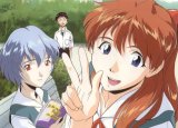 BUY NEW neon genesis evangelion - 96597 Premium Anime Print Poster