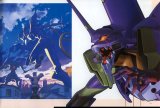 BUY NEW neon genesis evangelion - 96844 Premium Anime Print Poster