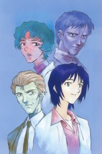 BUY NEW neon genesis evangelion - 96853 Premium Anime Print Poster