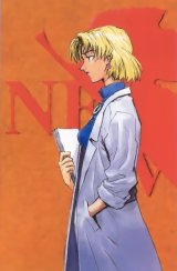 BUY NEW neon genesis evangelion - 97030 Premium Anime Print Poster