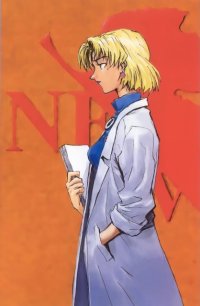 BUY NEW neon genesis evangelion - 97030 Premium Anime Print Poster