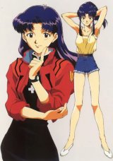 BUY NEW neon genesis evangelion - 97187 Premium Anime Print Poster