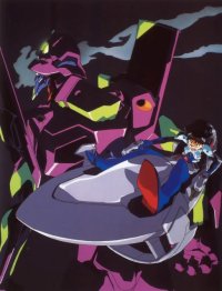 BUY NEW neon genesis evangelion - 97366 Premium Anime Print Poster