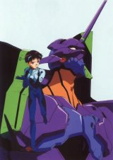 BUY NEW neon genesis evangelion - 97370 Premium Anime Print Poster