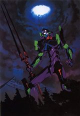 BUY NEW neon genesis evangelion - 97522 Premium Anime Print Poster