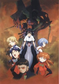 BUY NEW neon genesis evangelion - 97524 Premium Anime Print Poster