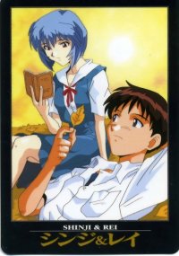 BUY NEW neon genesis evangelion - 97556 Premium Anime Print Poster