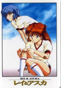 BUY NEW neon genesis evangelion - 97559 Premium Anime Print Poster