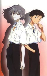 BUY NEW neon genesis evangelion - 97928 Premium Anime Print Poster