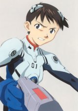 BUY NEW neon genesis evangelion - 97937 Premium Anime Print Poster