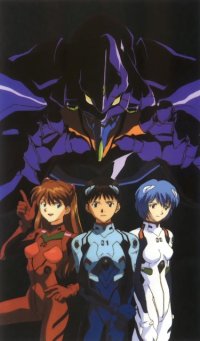 BUY NEW neon genesis evangelion - 98335 Premium Anime Print Poster