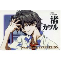 BUY NEW neon genesis evangelion - 99035 Premium Anime Print Poster