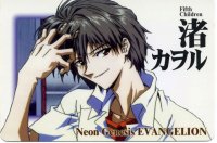 BUY NEW neon genesis evangelion - 99035 Premium Anime Print Poster