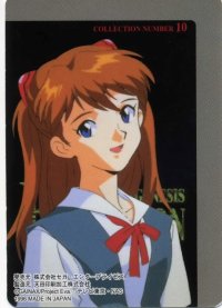 BUY NEW neon genesis evangelion - 99036 Premium Anime Print Poster