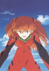BUY NEW neon genesis evangelion -  edit551 Premium Anime Print Poster