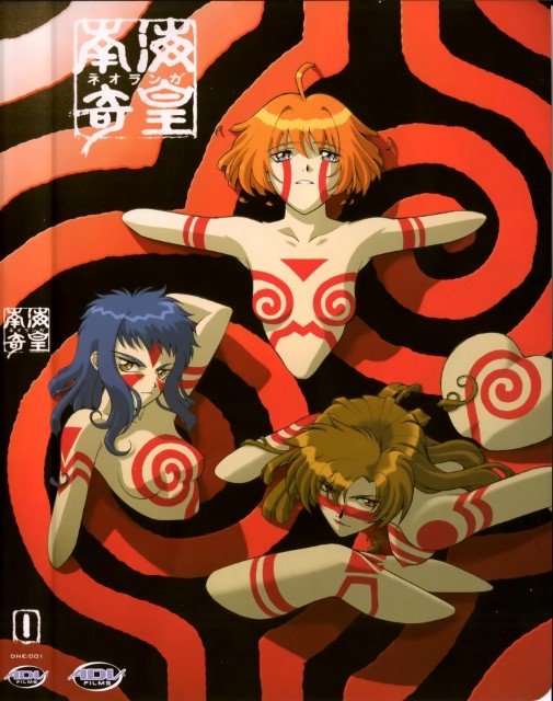 BUY NEW neoranga - 85124 Premium Anime Print Poster neoranga - 85263 image