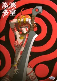 BUY NEW neoranga - 85263 Premium Anime Print Poster