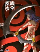 BUY NEW neoranga - 85272 Premium Anime Print Poster