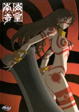 BUY NEW neoranga - 85273 Premium Anime Print Poster