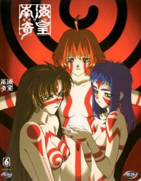 BUY NEW neoranga - 10552 Premium Anime Print Poster