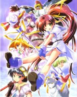 BUY NEW neosphere of the deep blue sky - 92837 Premium Anime Print Poster