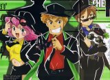 BUY NEW nerima daikon brothers - 103684 Premium Anime Print Poster