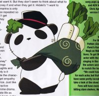 BUY NEW nerima daikon brothers - 103687 Premium Anime Print Poster