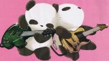BUY NEW nerima daikon brothers - 103852 Premium Anime Print Poster
