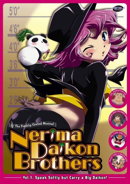 BUY NEW nerima daikon brothers - 103853 Premium Anime Print Poster nerima daikon brothers - 107367 image