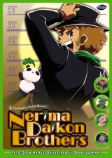 BUY NEW nerima daikon brothers - 107367 Premium Anime Print Poster